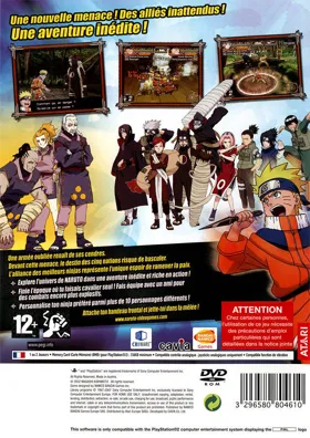 Naruto - Uzumaki Chronicles 2 box cover back